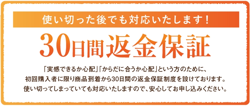 �����ex�����񔼊z�ł������ł���I�H�m��Ȃ��Ƒ�����ڍׂ͂�����