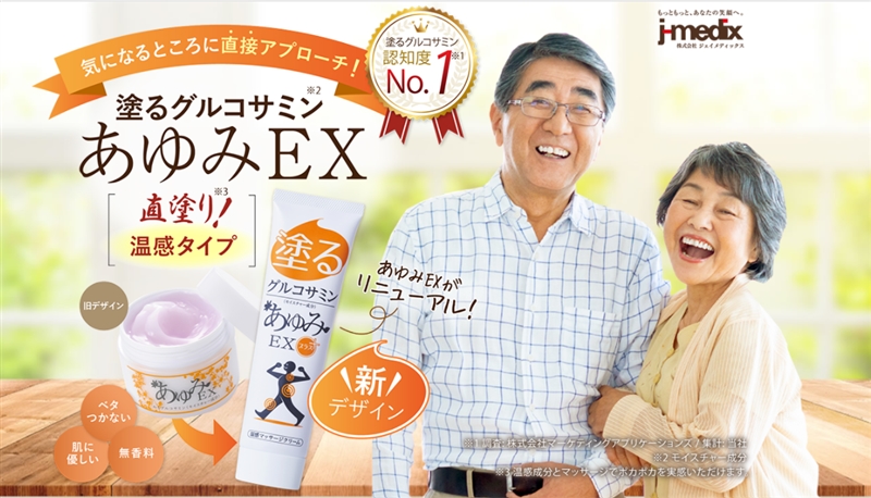 �����ex�����񔼊z�ł������ł���I�H�m��Ȃ��Ƒ�����ڍׂ͂�����