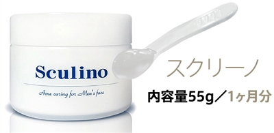 �X�N���[�m��500�~�ōw������B�����R�C���Ŕ������Ⴄ�́I�H