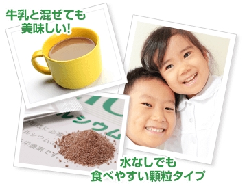 �X�N�X�N�J���V�E���̕]���͂ǂ�Ȋ����H���ۂ̃}�}����̕]���𒲂ׂĂ݂܂���