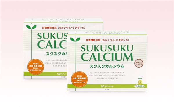 �X�N�X�N�J���V�E���̕]���͂ǂ�Ȋ����H���ۂ̃}�}����̕]���𒲂ׂĂ݂܂���