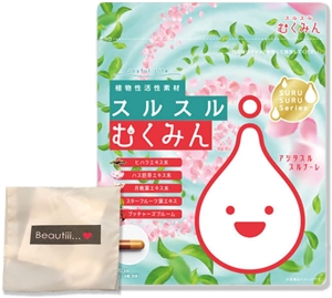 �X���X���ނ��݂�̌��ʓI�Ȉ��ݕ��Ƃ́I�y�K�ǁz�����l�͂������Ĉ���ł����I