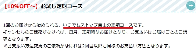 �P�A�i�m�p�b�N�̉������I�y�킩��₷�����Љ�Ă��܂��z