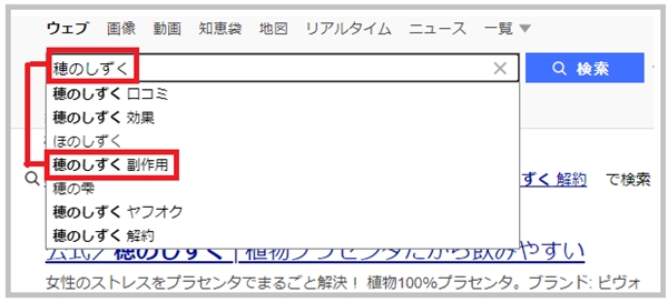��̂������̕���p�͑��v�H���͒m���Ă����Ȃ��Ɗ댯�Ȃ��Ƃ�...�I