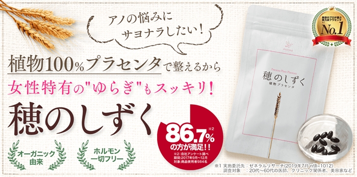 ��̂������̕���p�͑��v�H���͒m���Ă����Ȃ��Ɗ댯�Ȃ��Ƃ�...�I