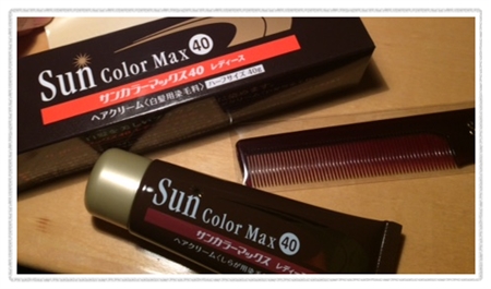 �T���J���[�}�b�N�X�̍ň��l�͔��z�Ŕ�����R�R�I�y���������ցz�̂����������Ƃ�