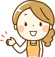 �C���X�gAC���̏����̃C���X�g