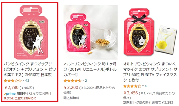 �o���r�E�B���N,�戵�X