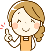 �C���X�gAC���̏����̃C���X�g