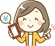 �C���X�gAC���̏����̃C���X�g