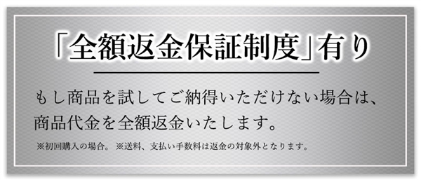 �m�[�m�[�X����,���