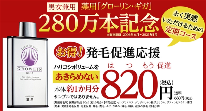 �O���[�����M�K,�y�V