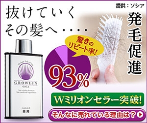 �O���[�����M�K,�y�V