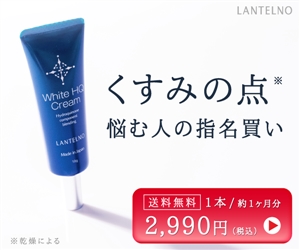 �����e���m,�̔��X