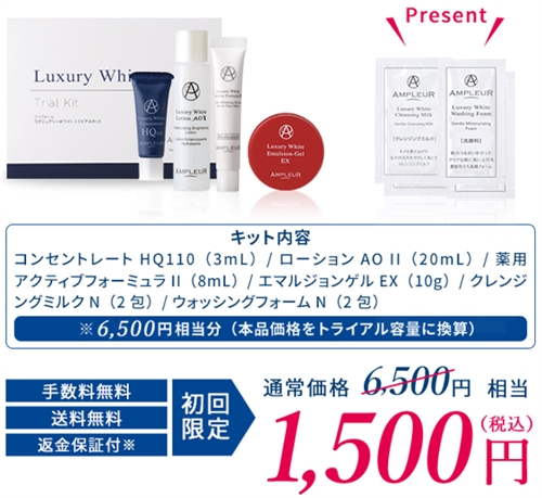 �A���v���[���̓}�c�L���ł�������H�y�ň��l�ł�����������@�����Љ�I�z