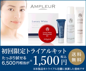 �A���v���[���̓}�c�L���ł�������H�y�ň��l�ł�����������@�����Љ�I�z