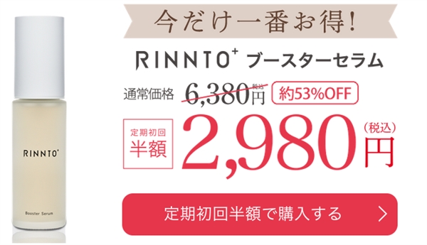 �����g�v���X,���