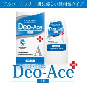 デオエースexプラス,顔