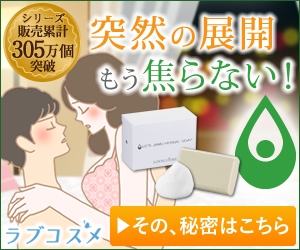 �W�����E�n�[�o���\�[�v,�����Ă�ꏊ