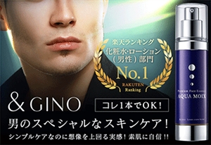 �A�N�A���C�X�͖�ǂ�h���b�O�X�g�A�Ŕ�����H�y�������������`�F�b�N�z