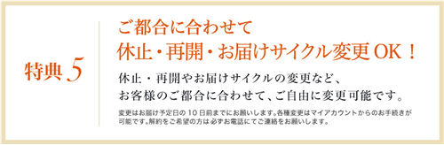 アクアモイスは薬局やドラッグストアで買える?【お買い得情報をチェック】