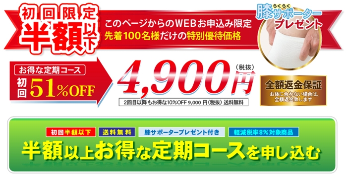 ����������������̂͊y�V�H�A�}�]���H�y�m��Ȃ��Ƒ����锃�����z