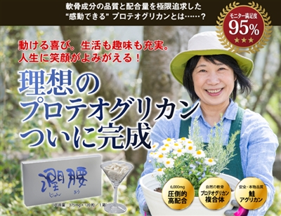 ����������������̂͊y�V�H�A�}�]���H�y�m��Ȃ��Ƒ����锃�����z