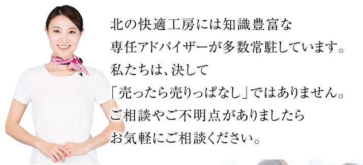 �I�f�R�f�B�[�v�p�b�`,����p