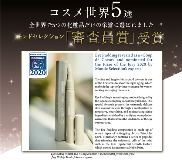 �A�C�v����,�y�V