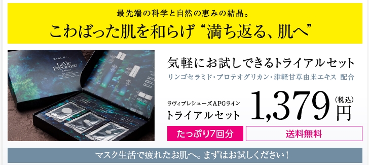 �����B�v���V���[�Y���ň��l�I��Ԃ����Ɏ�����̔��X�̓R�R�I