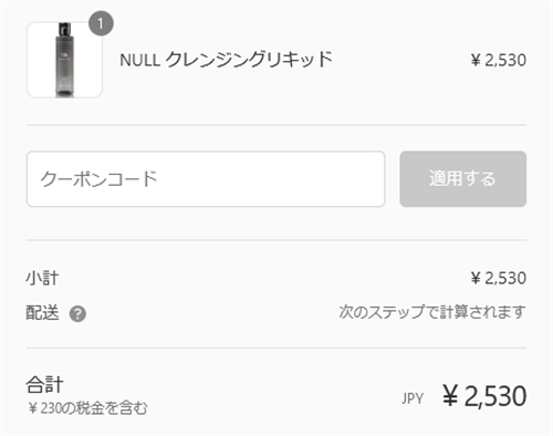 NULL,�N�����W���O���L�b�h,�ň��l