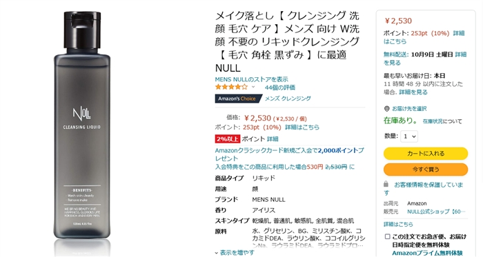 NULL,�N�����W���O���L�b�h,�ň��l