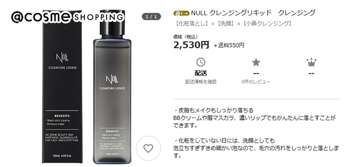 NULL,�N�����W���O���L�b�h,�ň��l