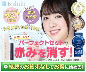 ���������,�̔��X