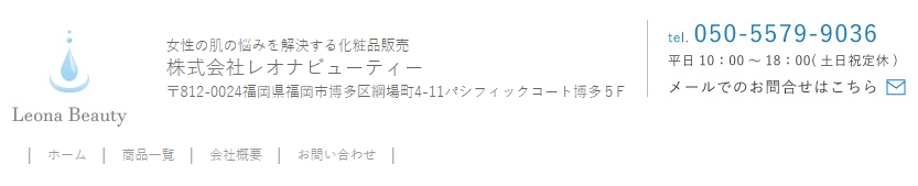 ��ЂɎ����Ă�����芾�p�����W�F���w�t���i�[���x������850�~�Ŕ�����I�H