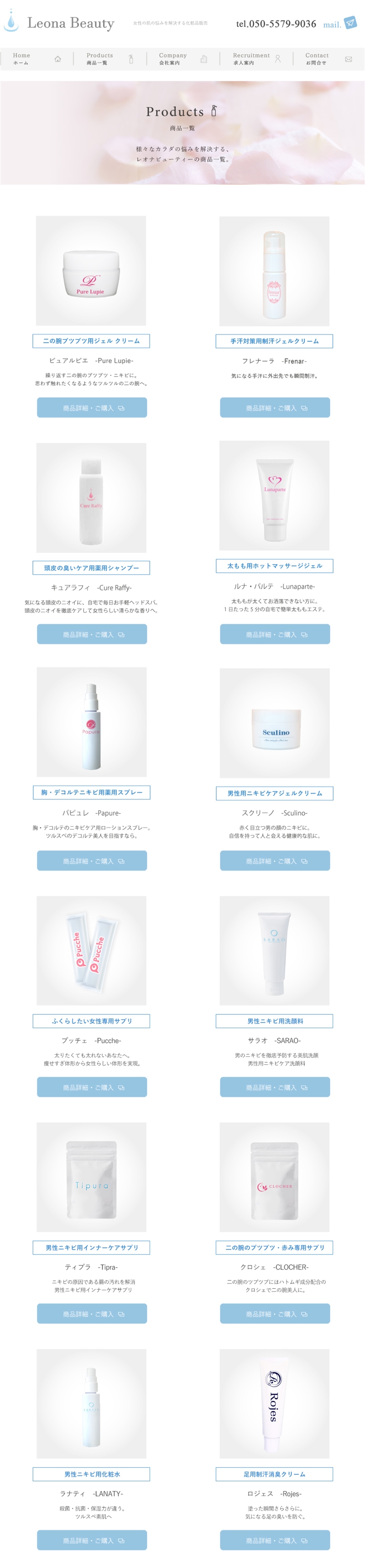 ��ЂɎ����Ă�����芾�p�����W�F���w�t���i�[���x������850�~�Ŕ�����I�H