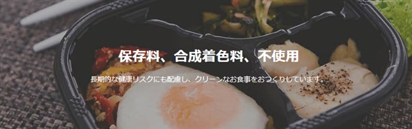 �}�b�X���f�� �Y����