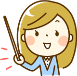 �s���A���s�G �����Ȃ�