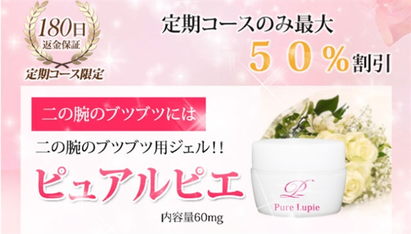 �s���A���s�G �����Ȃ�