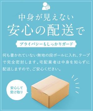 �C���N���A�͂ǂ���ǂŔ����Ă�H�ً}���ɔ�����̔��X�́����X�ł���