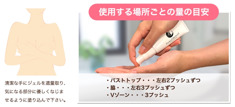 �s���L�b�V���{�[�e �X��