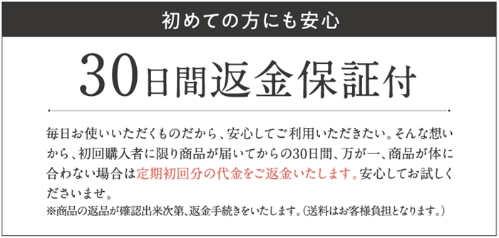 �ƂƂ̂��݂��� �l�i