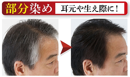 �T���J���[�}�b�N�X �ň��l