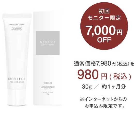 �l�I�e�N�g �s��