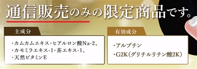 �����m�[�Z �l�i