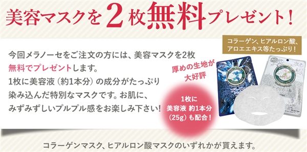 �����m�[�Z �l�i