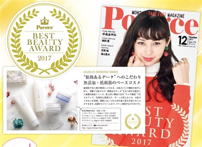 ����� ���ϐ� �̔��X