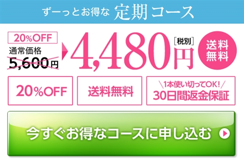 ����� ���ϐ� �̔��X