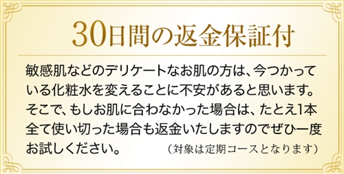 ����� ���ϐ� �̔��X