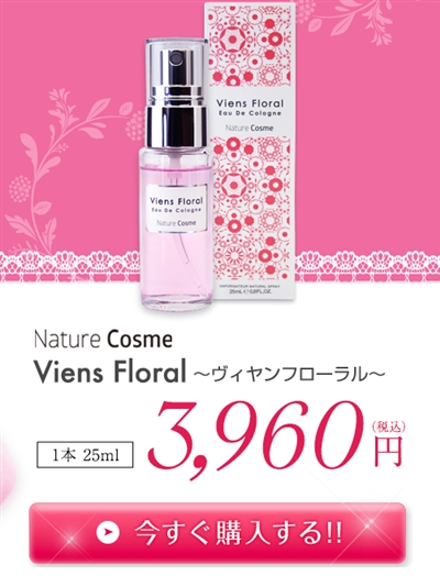 ���B�����t���[���� �s��